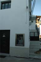 Multibanco chega a Ervedosa