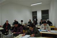 Português sem fronteiras