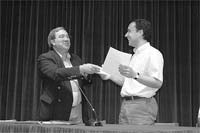 Santa Maria mais divertida