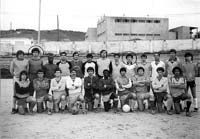 Guardiães do Nordeste