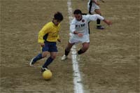 Espírito de sacrifício recompensa Talhas