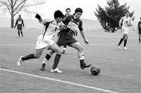 Jogo de encher o olho