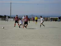 Longe de outros tempos