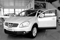 Qashqai: um carro único