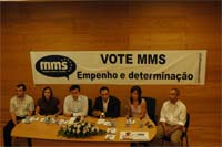 MMS reivindica Faculdade de Medicina para Bragança