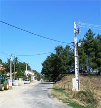 Energia reforçada