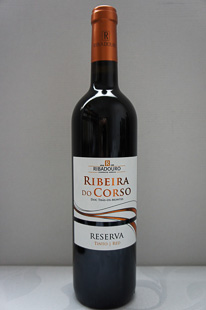 Ribeira do Corso já tem compradores na China