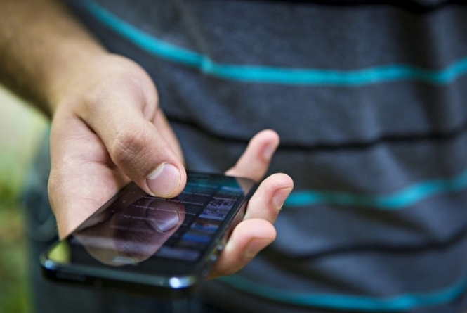 ANACOM obriga a reforço de rede no distrito de Bragança