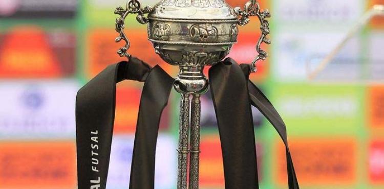 Macedense fica isento da 1ª eliminatória da Taça de Portugal de Futsal