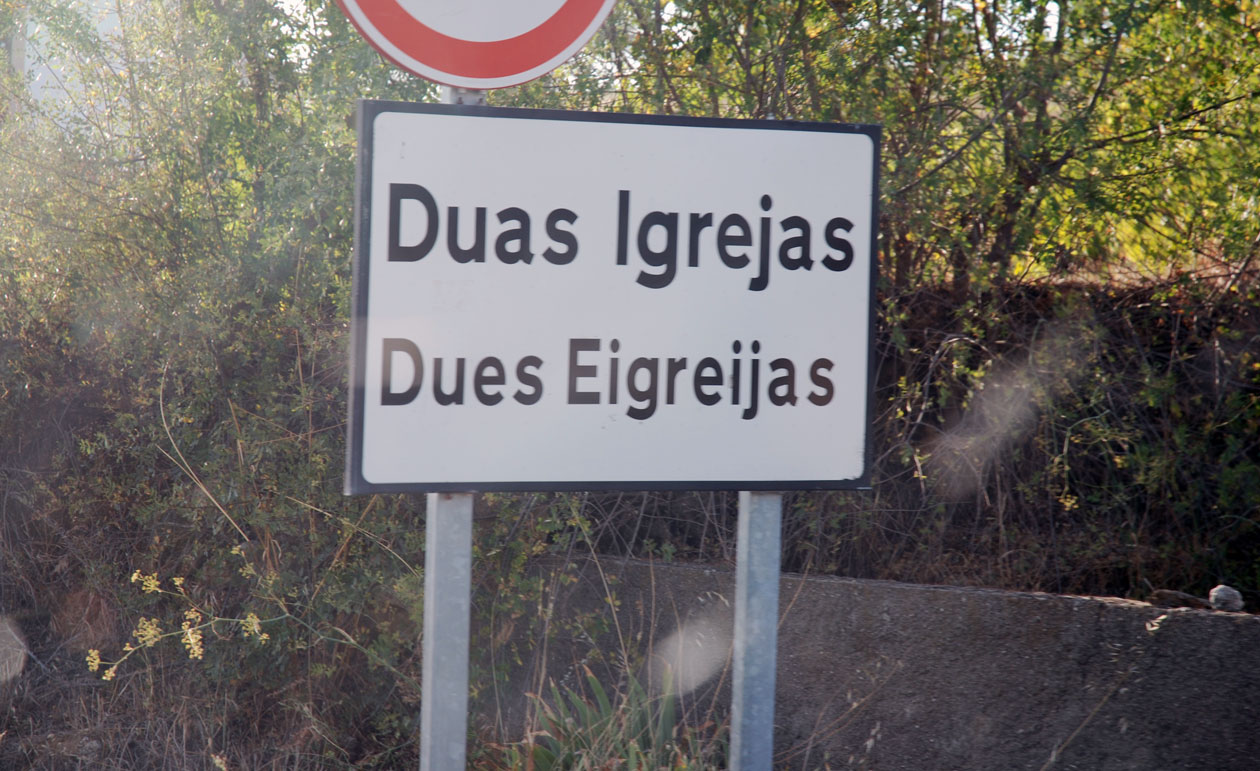 Zona Industrial de Duas Igrejas vai ser construída em 2023