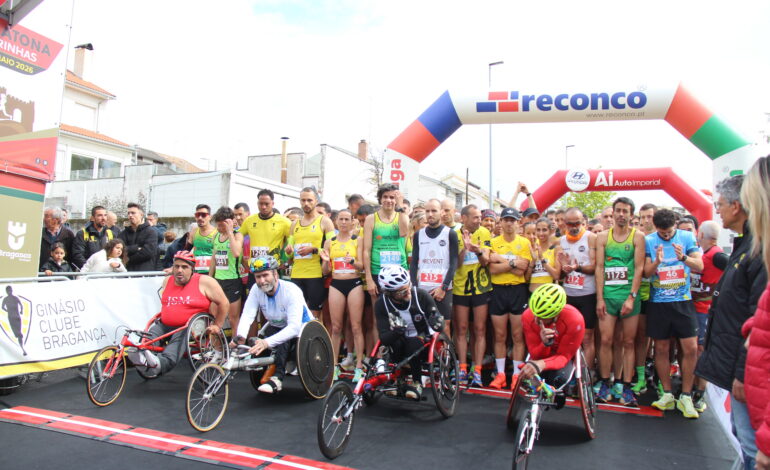 Rui Teixeira e Mónica Silva vencem Meia Maratona das Cantarinhas